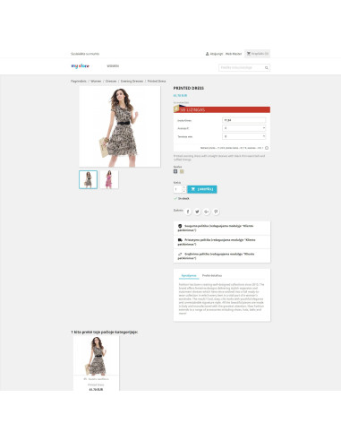 Prestashop Sblizingo atsiskaitymo modulis